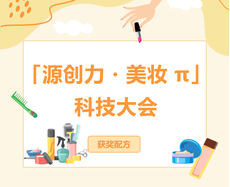 圖片1.png 圖片1.png