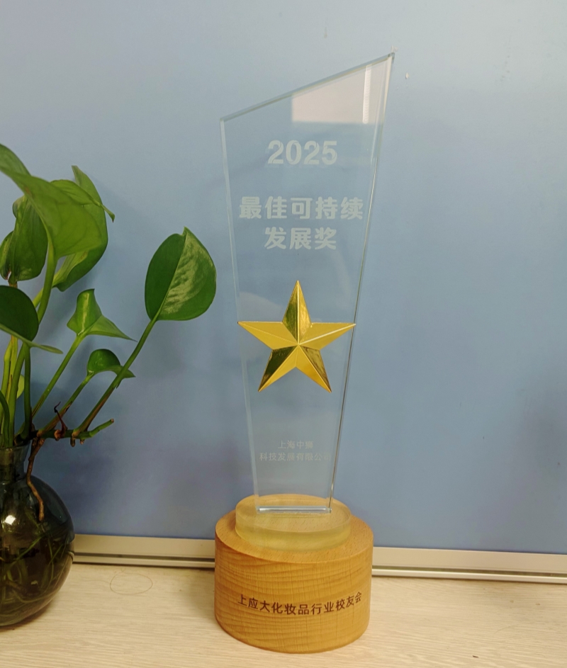 獎(jiǎng)杯.jpg 獎(jiǎng)杯.jpg